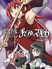 15电影收录漫画改编第七格封面